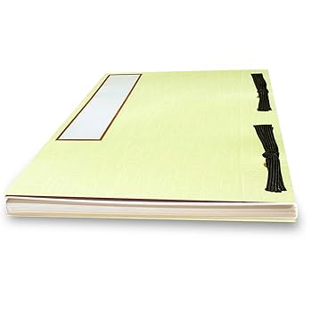 Amazon.co.jp: 赤城 芳名録 中紙取り外し可能 5行罫 白 AH110543